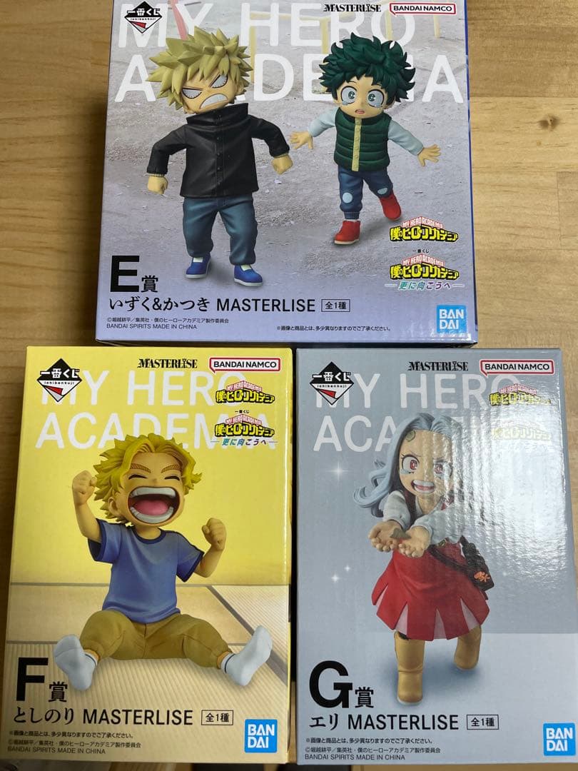 僕のヒーローアカデミア 1番くじ エリ•としのり•いづくかつき