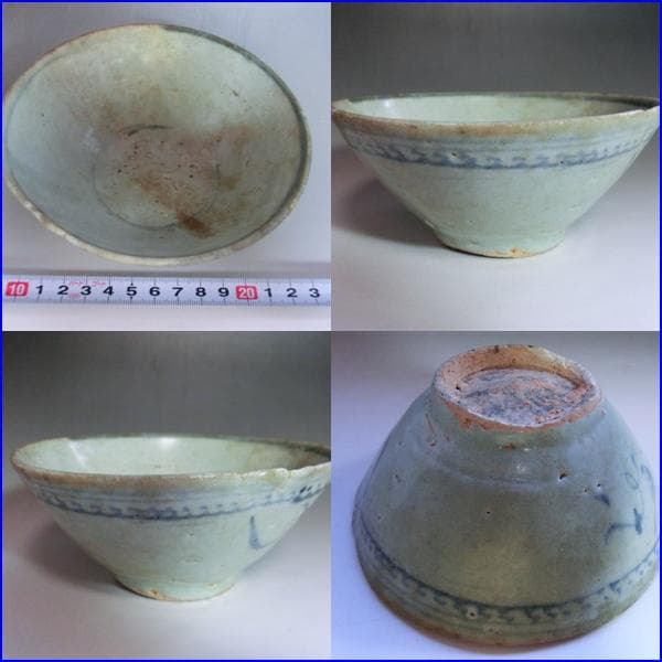 碗□古い染付平茶碗 唐草文 安南 お茶道具 古玩 唐物 中国