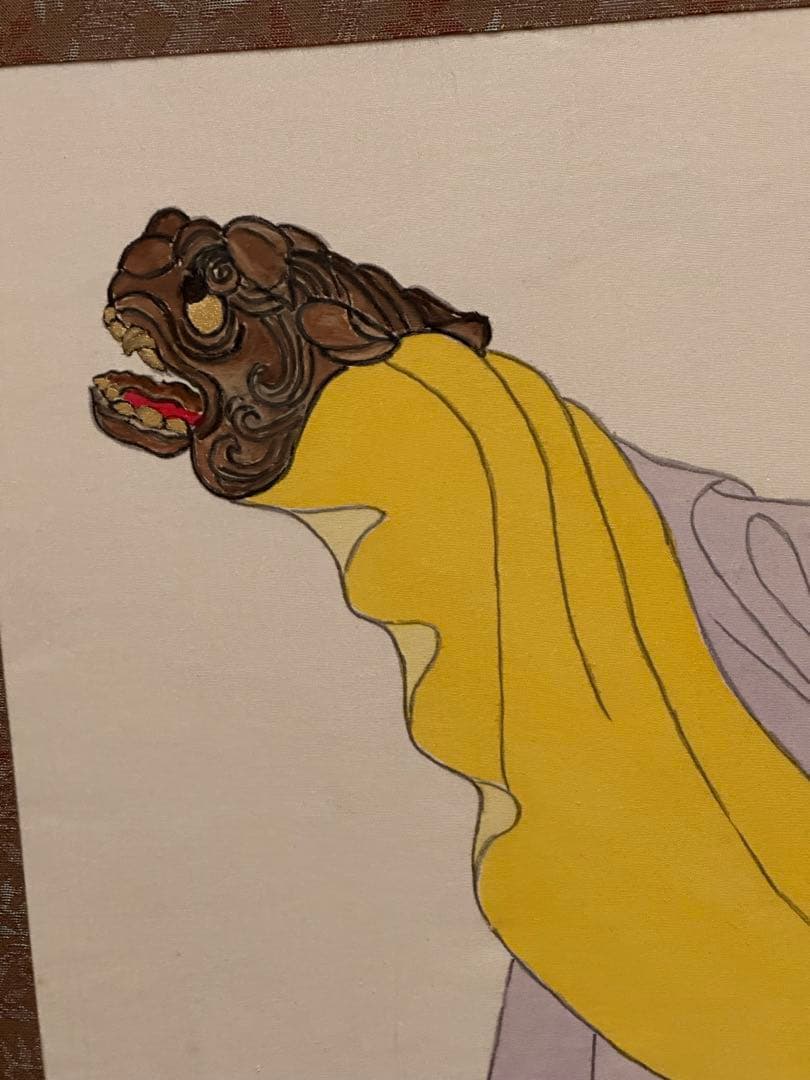 日本画　志村喬直筆