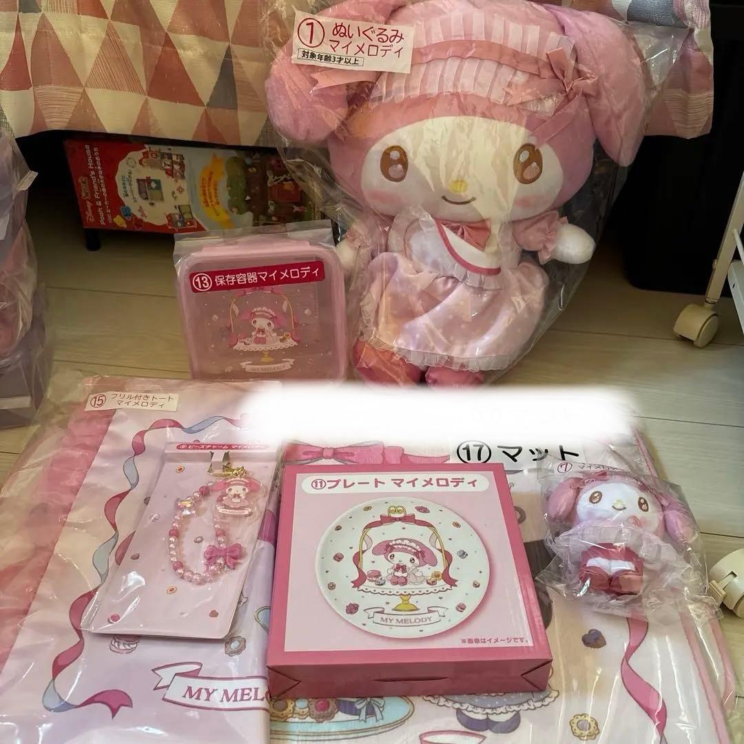 サンリオ　くじ　マイメロ