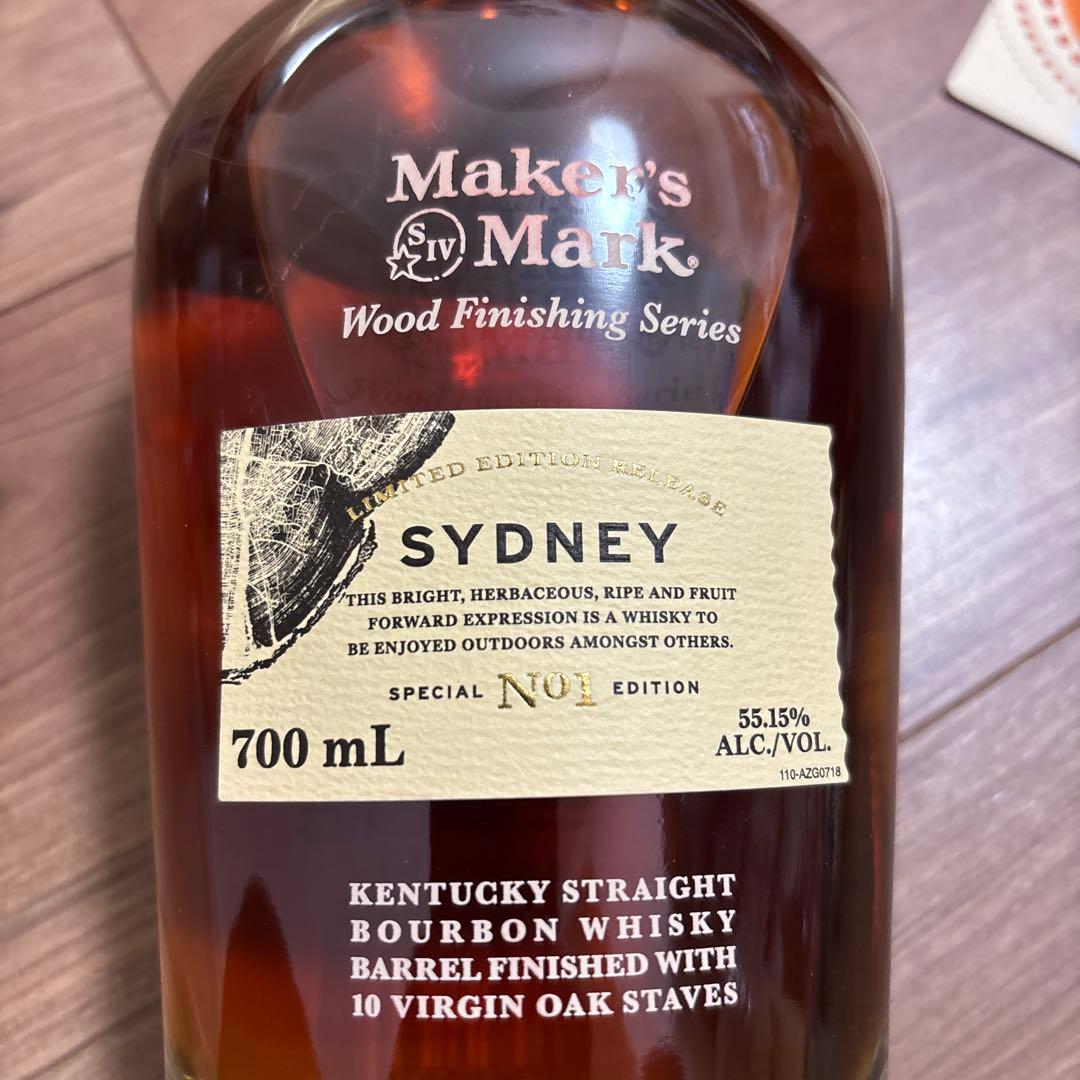 Maker's Mark シドニーSydney限定 ポーチ付き