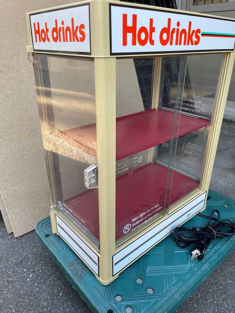 ド*ん様 Hot drinks カンウォーマー　CW36-R2