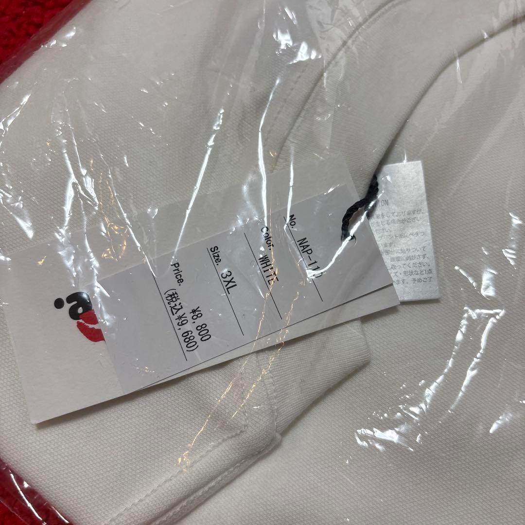 ナップタイム　naptime. Nissy 西島隆弘　カットソー　白　ホワイト