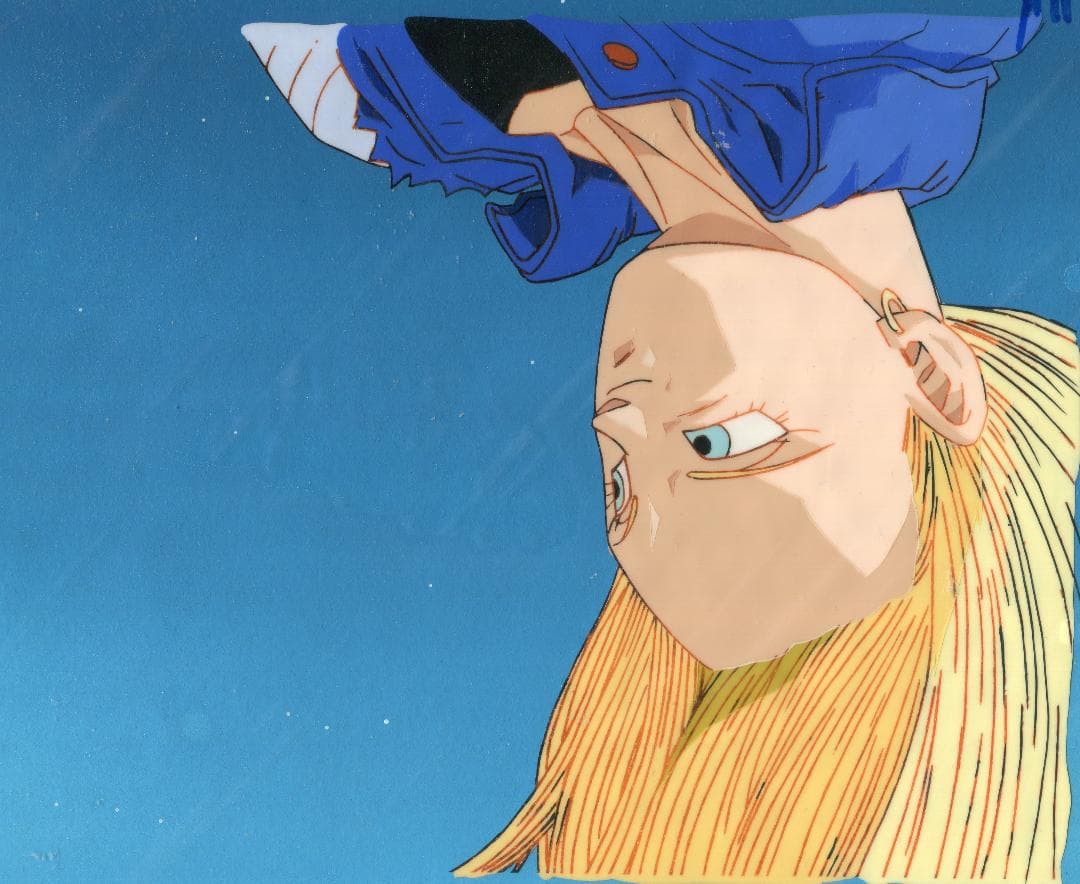 アウトレット ドラゴンボールZ 人造人間18号 セル画 ドラゴンボールZ