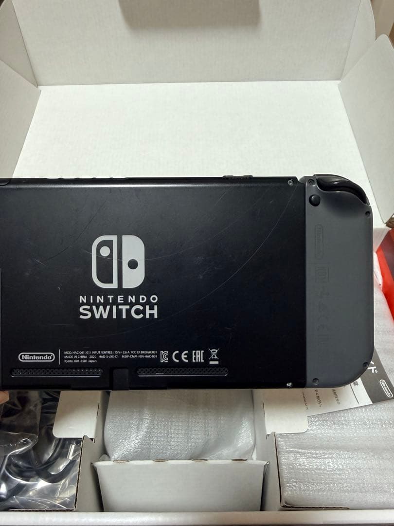 Nintendo Switch 本体 （ブラック）【箱・付属品完備】