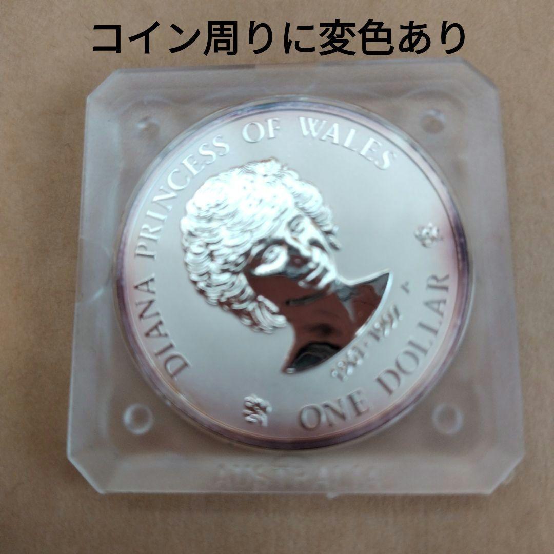 1ドル記念銀貨 クック諸島 エリザベスⅡ　ダイアナ妃　1oz