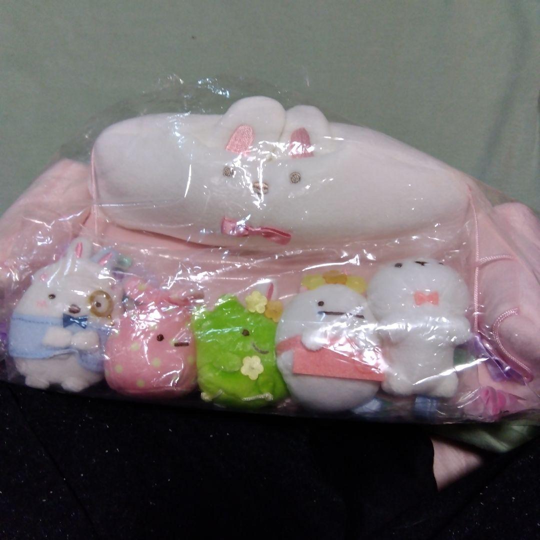 すみっコぐらしうさぎのおにわぬいぐるみ　受注品