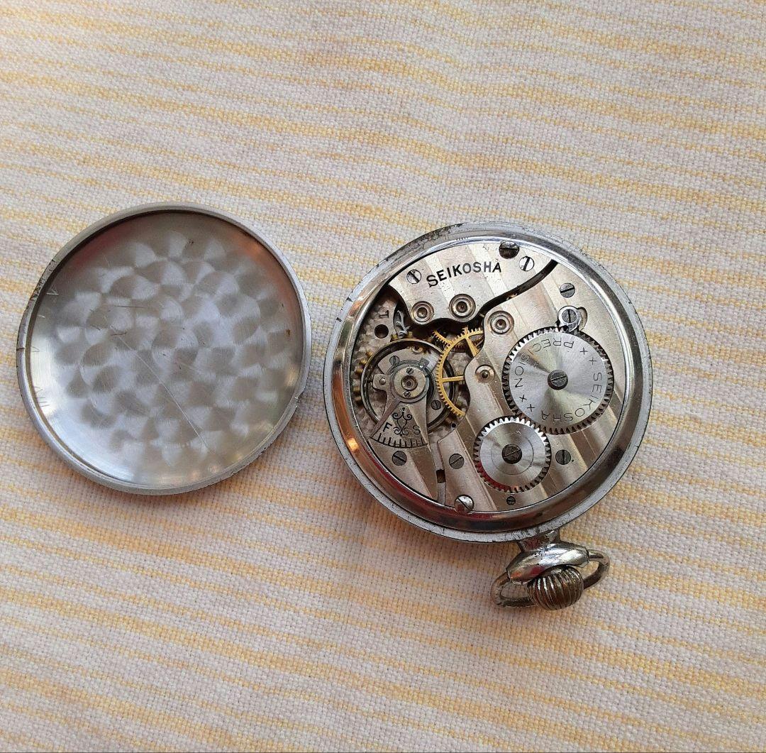 希少品第二精工舎桐生工場製SEIKOSHA PRECISION 懐中時計 - メルカリ