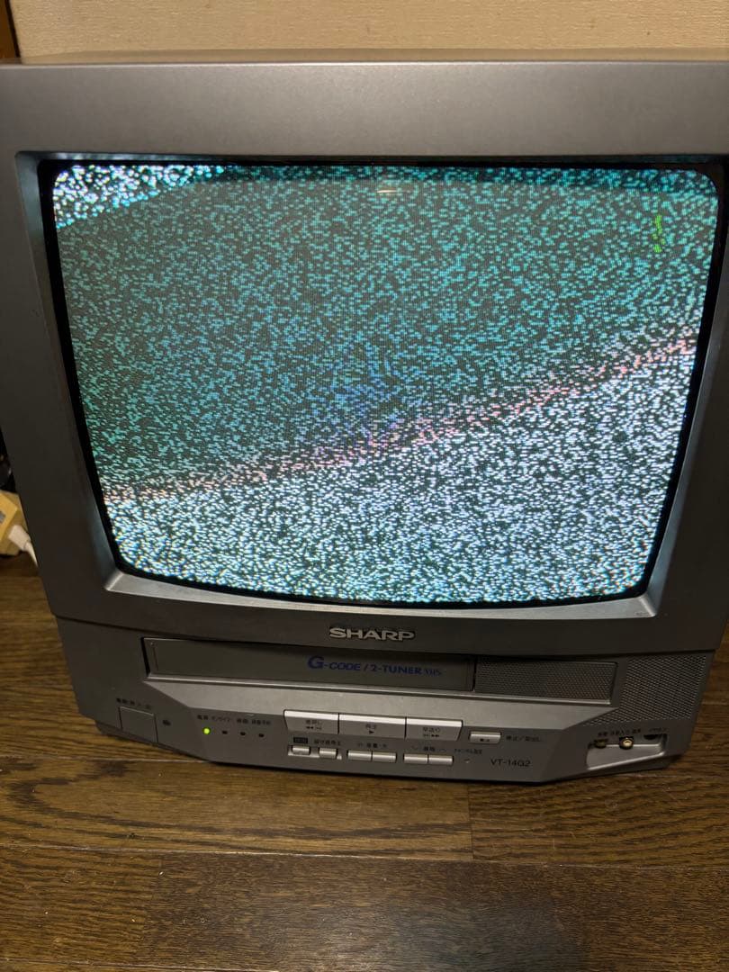 ブラウン管テレビ テレビデオ VT-14G2 SHARP 99年製 - メルカリ