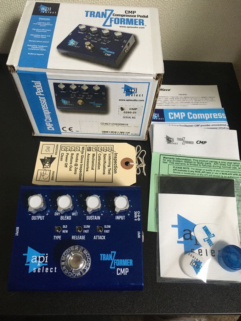 API TranZformer CMP コンプレッサー エフェクター