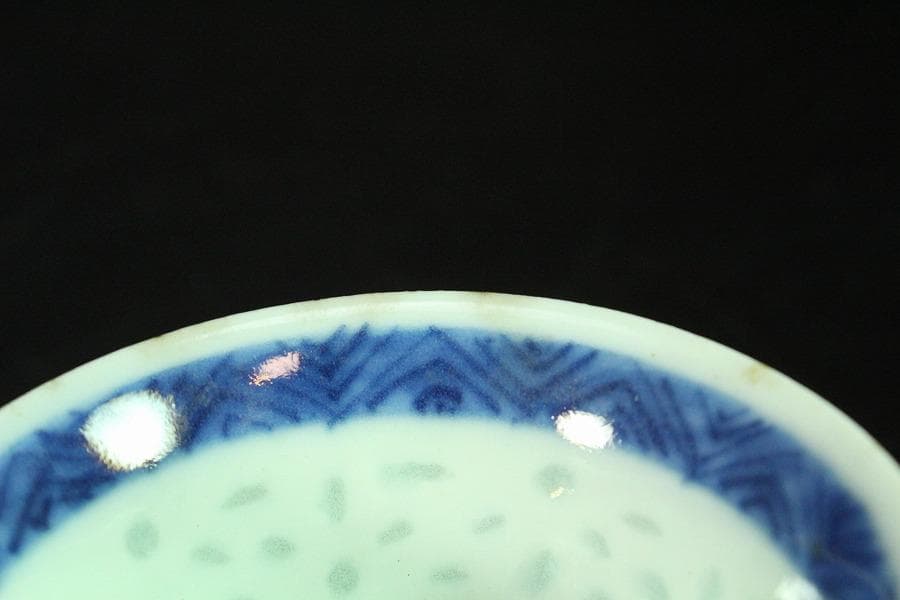 中国美術 煎茶 螢手 青花碗 九件 時代物(K-XA882) - メルカリ