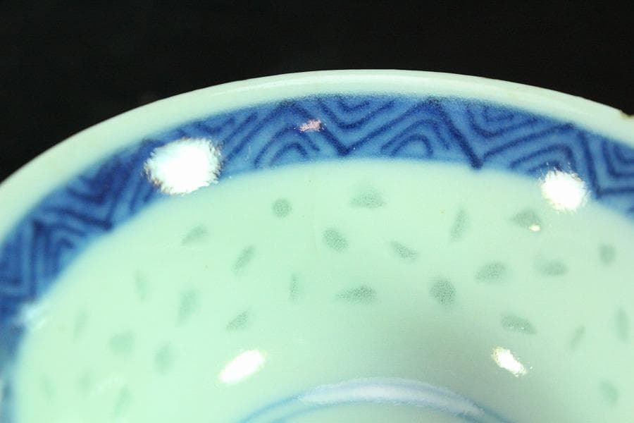 中国美術 煎茶 螢手 青花碗 九件 時代物(K-XA882) - メルカリ