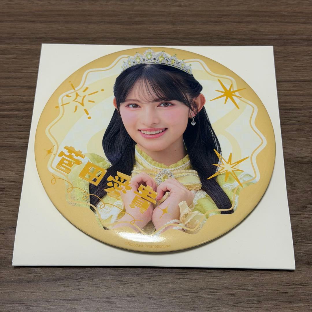 超ときめき♡宣伝部 10th ANNIVERSARY 1番くじ C賞 菅田愛貴 - メルカリ