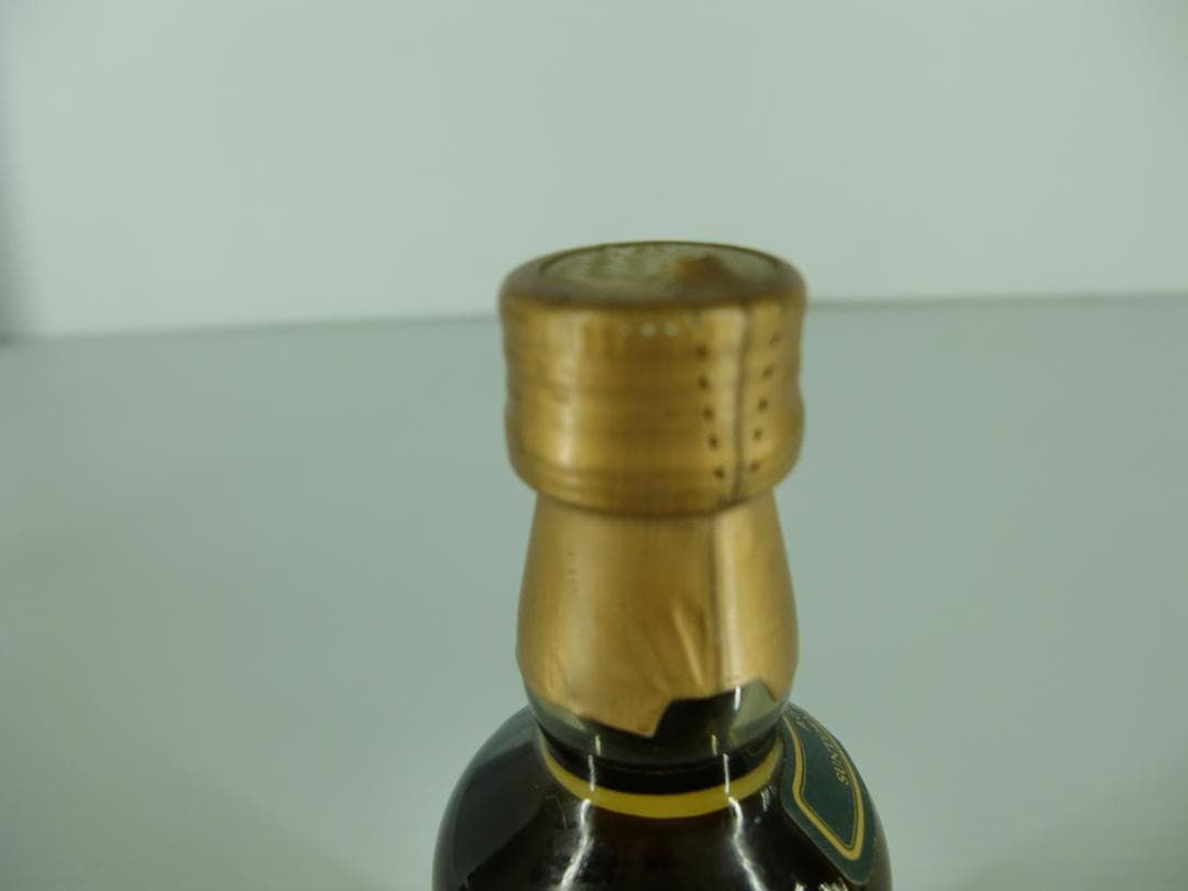 ☆古酒 山崎 グリーンラベル ミニボトル サントリー 希少 未開封