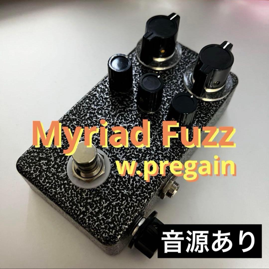 preGAIN追加】Myriad Fuzz clone ハンドメイド オーダー - メルカリ