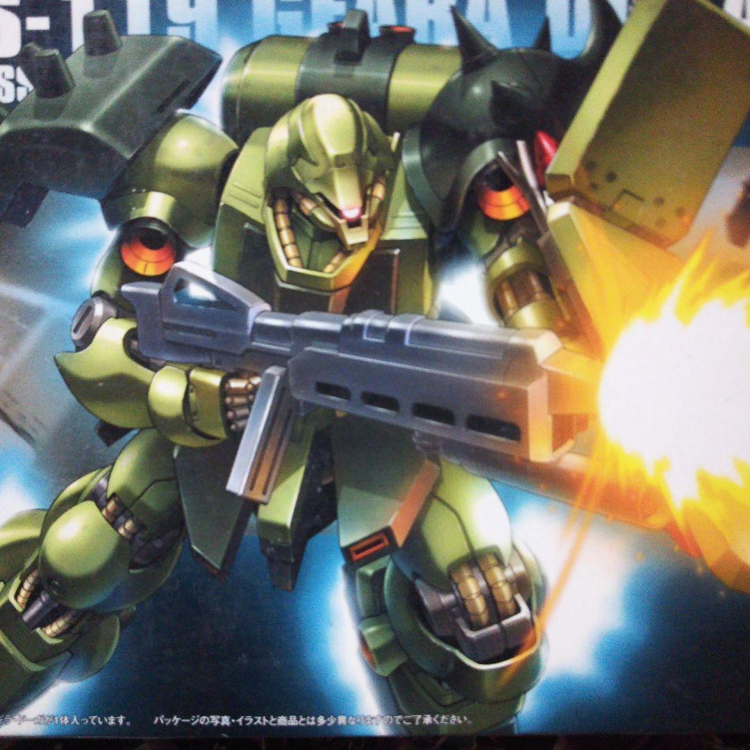 ガンプラ　 ギラ・ドーガ / ギラ・ズール / ローゼン・ズール　プラモデル ガンプラ ギラ・ドーガ / ギラ・ズール / ローゼン・ズール