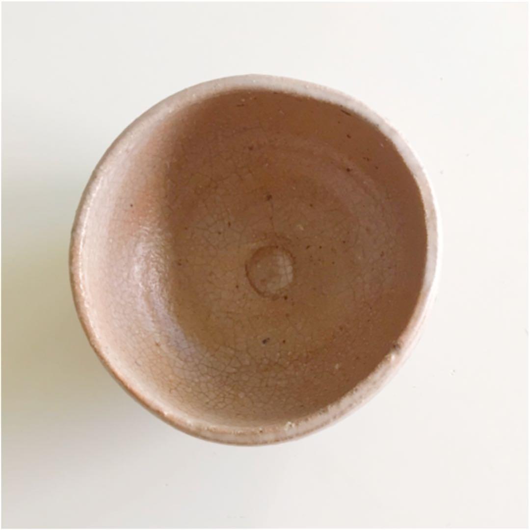 大嶺實清 大嶺工房 やちむん 大嶺實清 花器 オブジェ ☆【大嶺實清