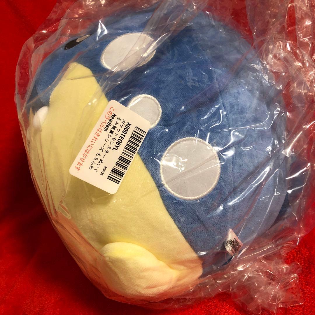 ポケットモンスター タマザラシ ぬいぐるみ　三英貿易　もちふわクッション