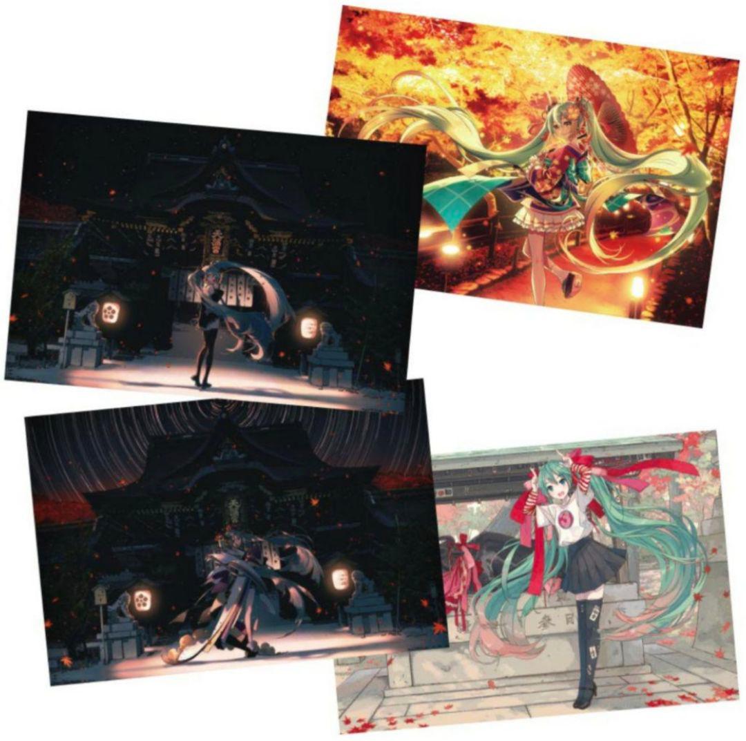北野天満宮 KNFイラスト展 初音ミク ポストカード4枚セット（専用