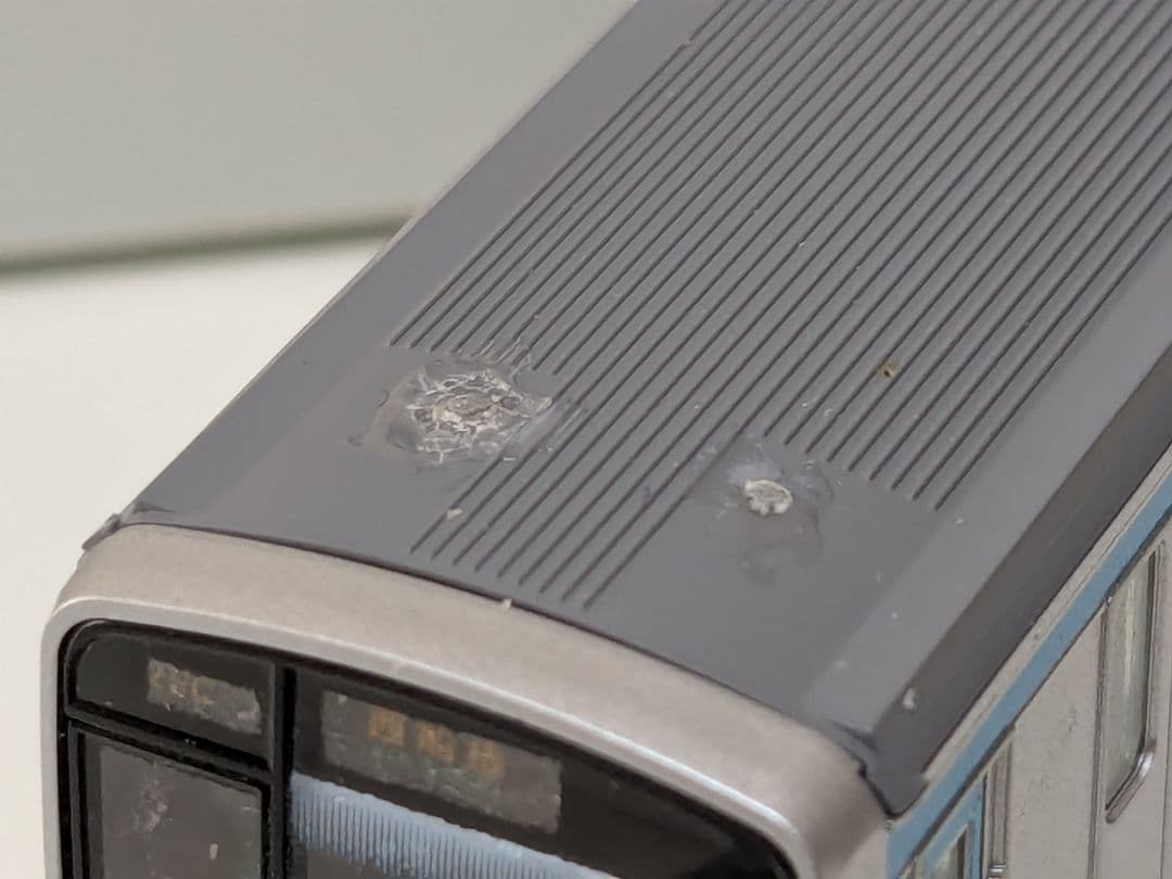 ジャンク E231系800番台 tomix旧製品10両 92440