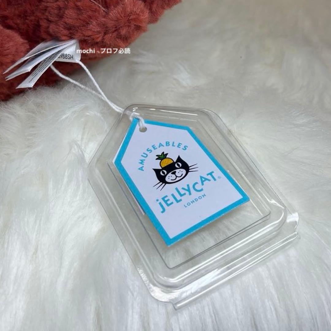  Amuseables Maple Leaf カナダ限定