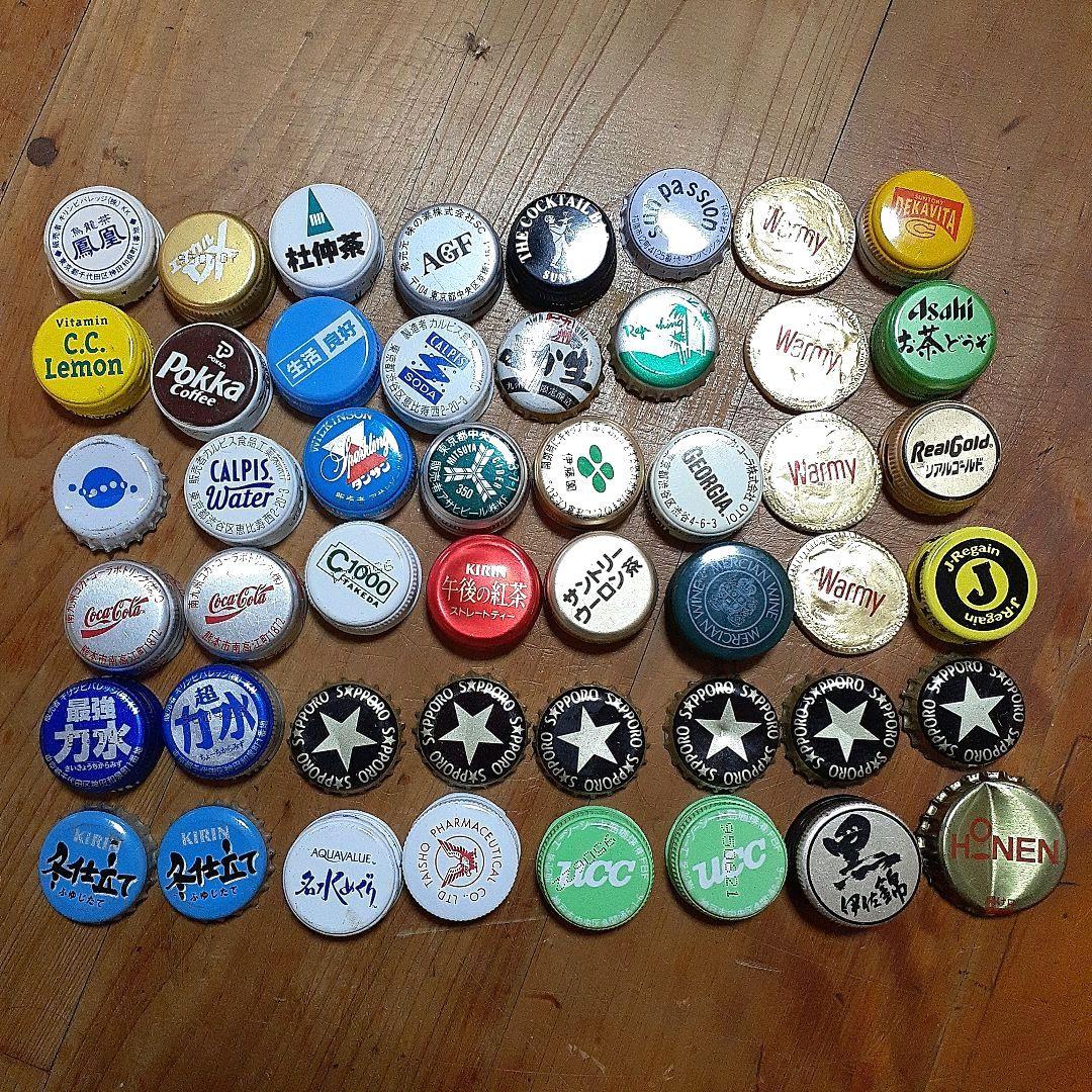 昔の瓶 ジュースお酒の蓋 レトロ 昭和 - メルカリ