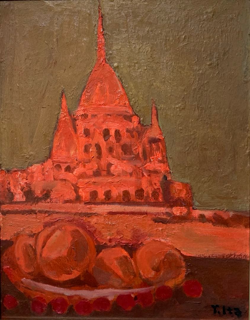 絵画　油彩肉筆画　真作　伊藤継郎『バガンの夕暮れ』