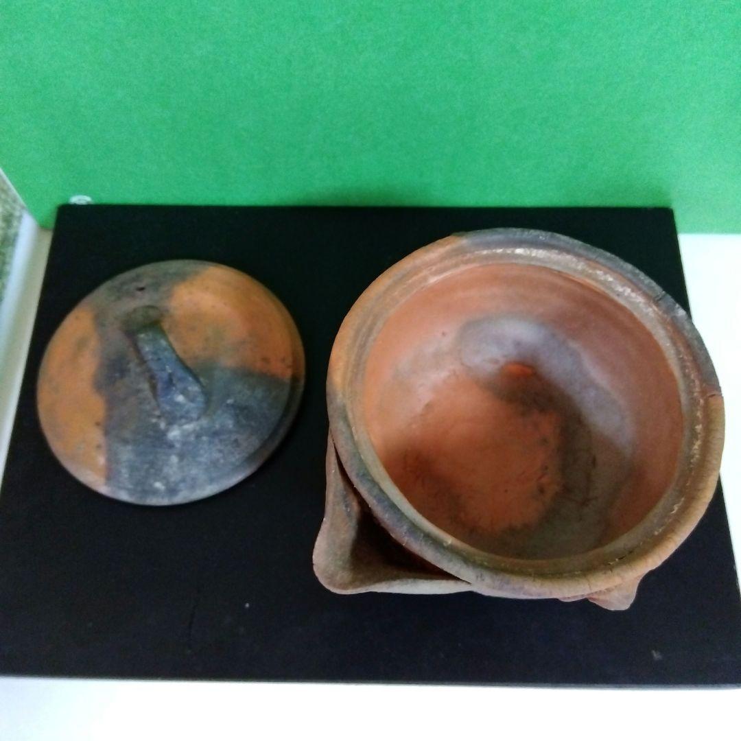 備前焼　宝瓶　茶器　茶道具