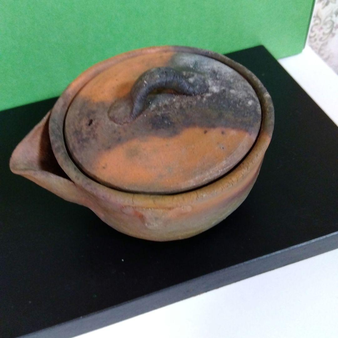 備前焼　宝瓶　茶器　茶道具