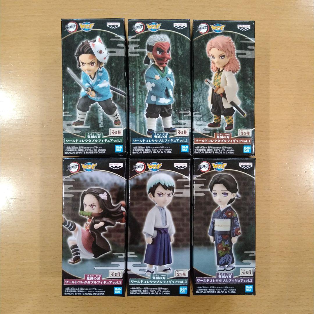 鬼滅の刃 ワーコレ ワールドコレクタブルフィギュア 鬼滅の刃 ワーコレ