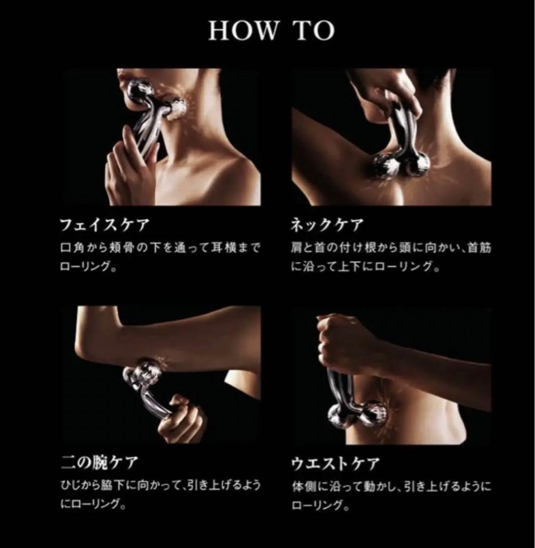 ReFa Crystal リファクリスタル 美容ローラー スワロフスキー