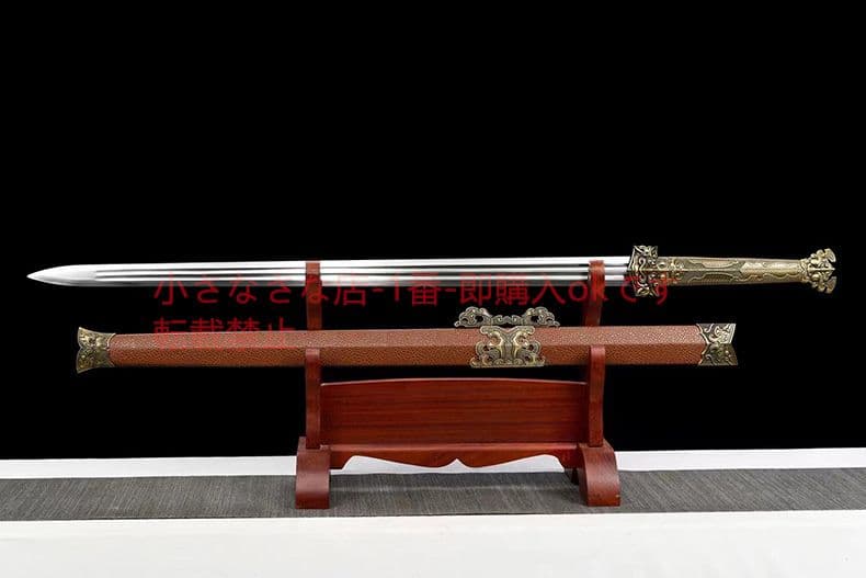 武帝の剣 古兵器 武具 刀装具 日本刀 模造刀 居合刀