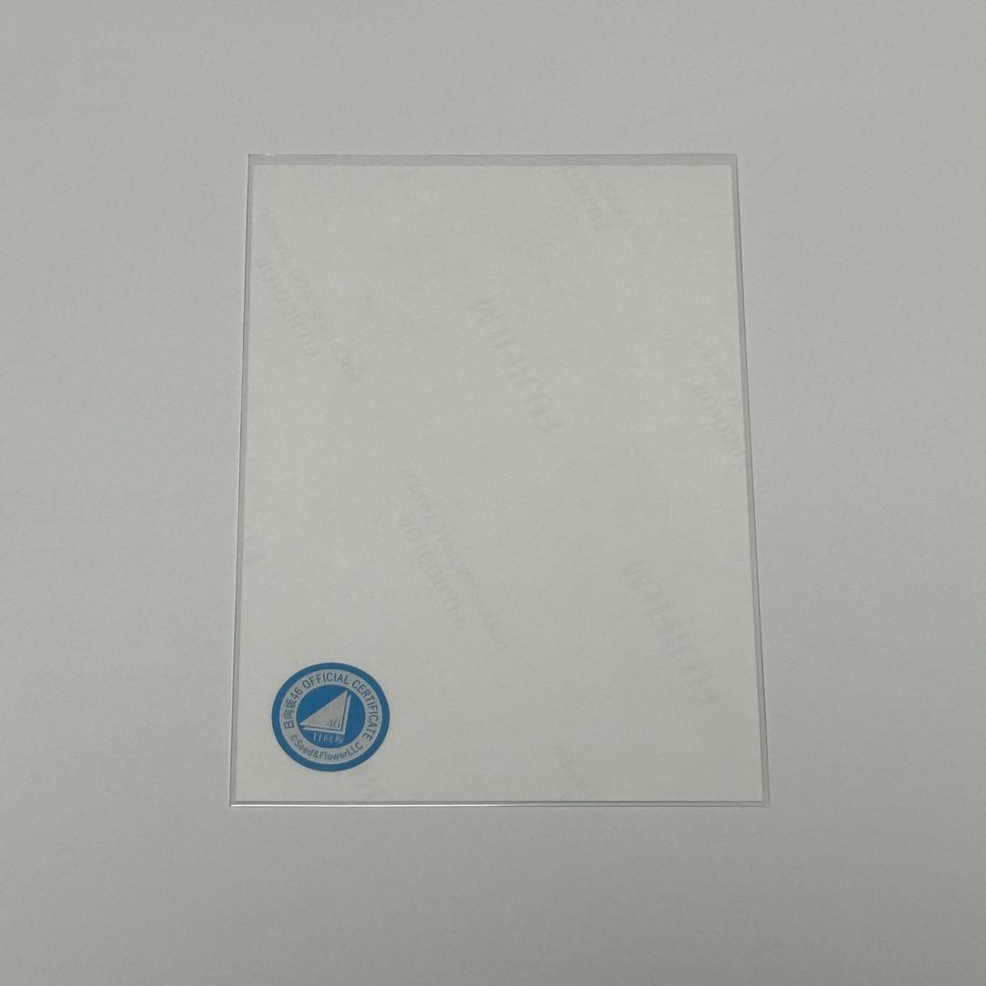 日向坂46 河田陽菜 直筆サイン入り 生写真 ヨリ - メルカリ