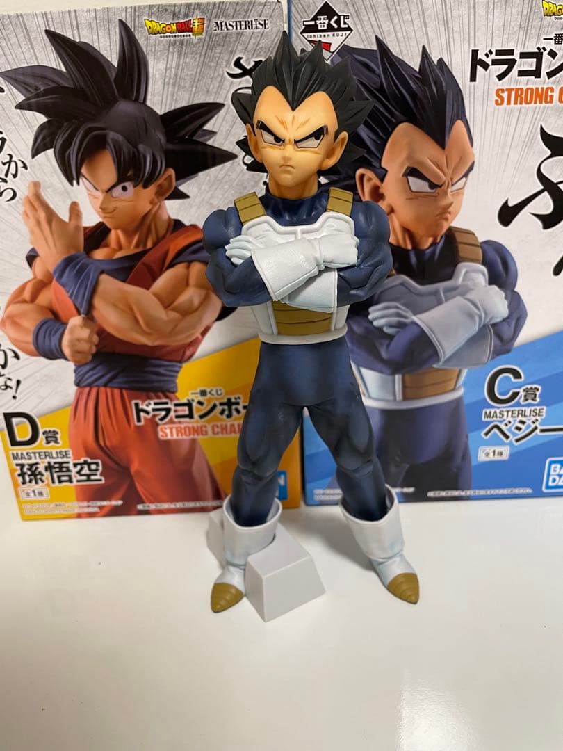 一番くじ ドラゴンボール STRONGCHAINS ベジータ 悟空 フィギュア