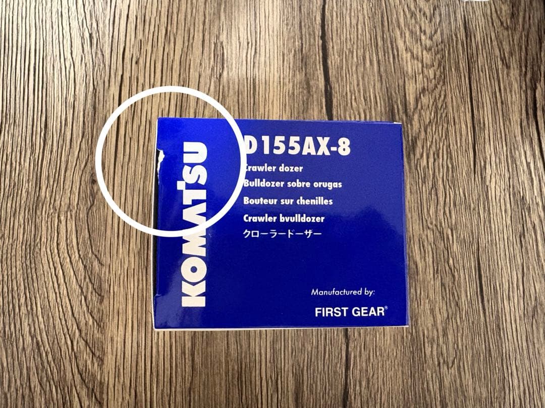 Komatsu D155AX-8 クローラードーザー 1/87