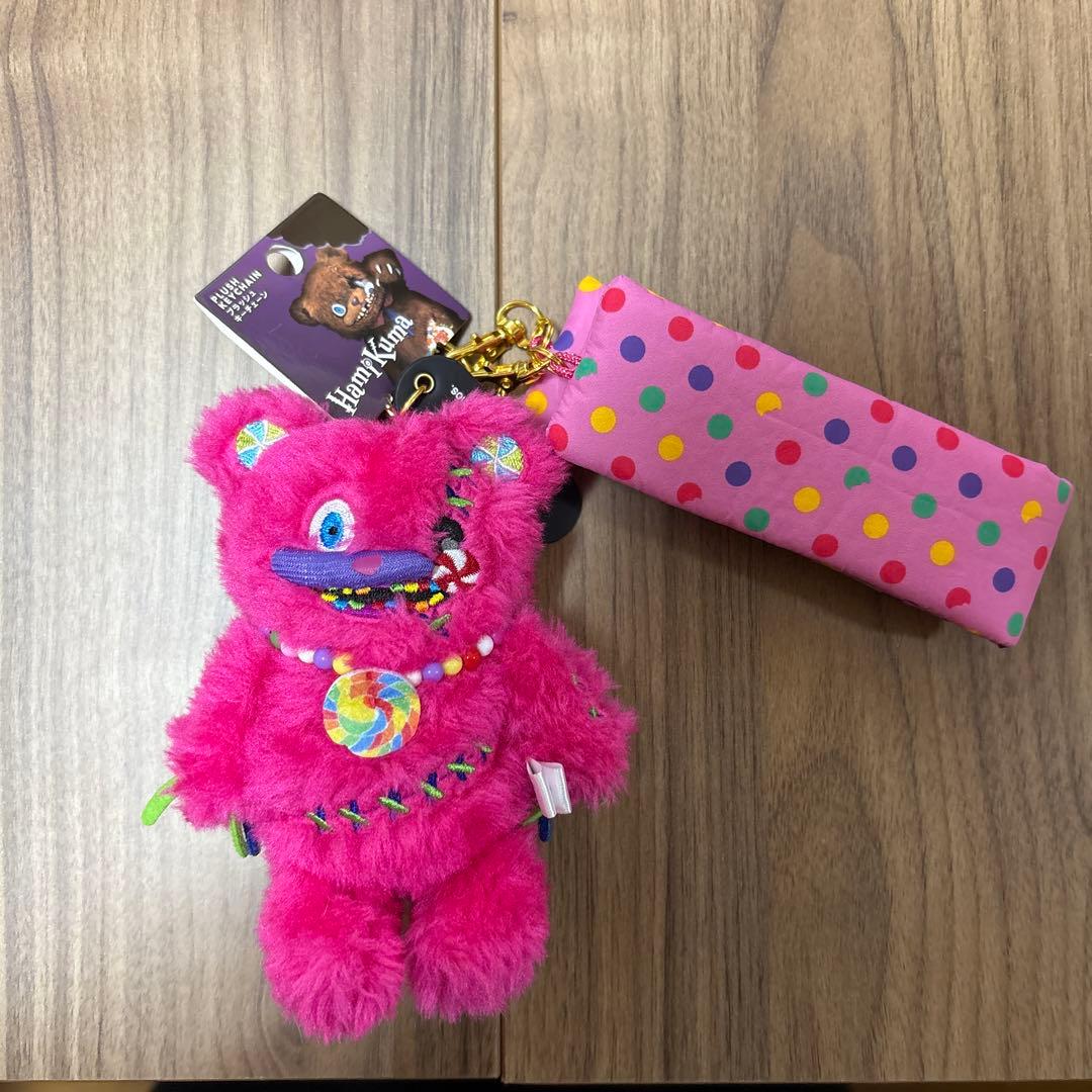 USJ ハミクマ　プラッシュキーチェーン　フルコンプセット