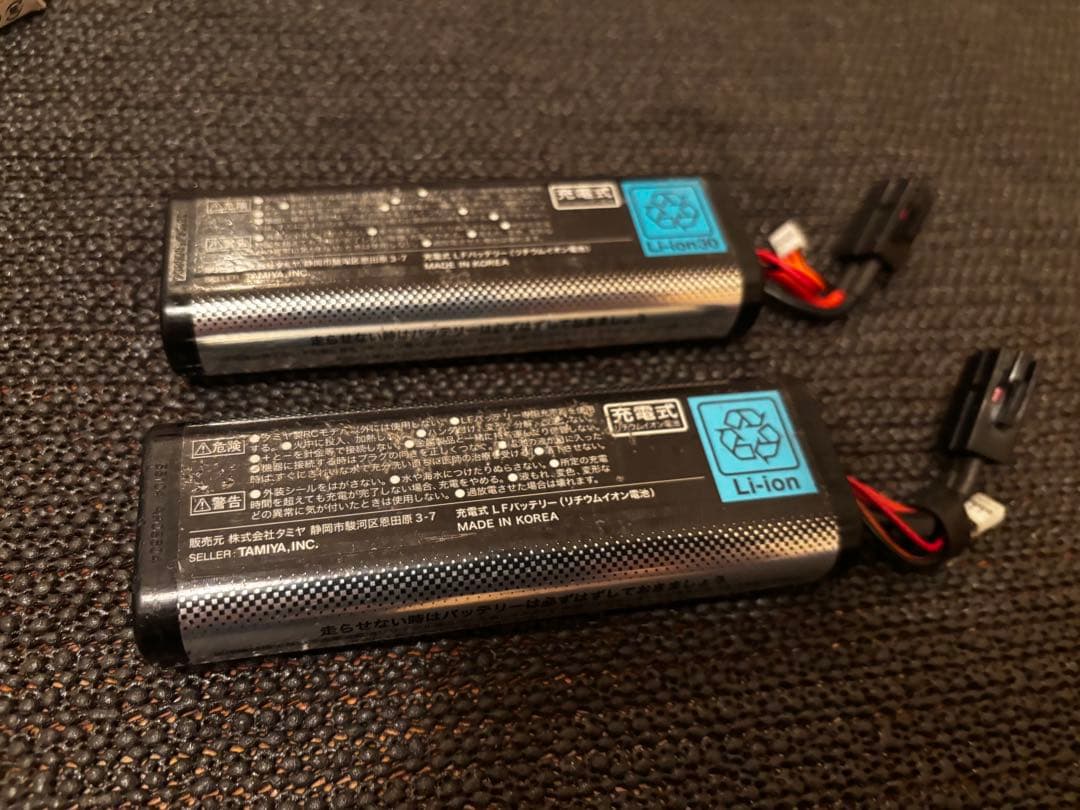 TAMIYA LF2200-6.6V リフェバッテリー2本