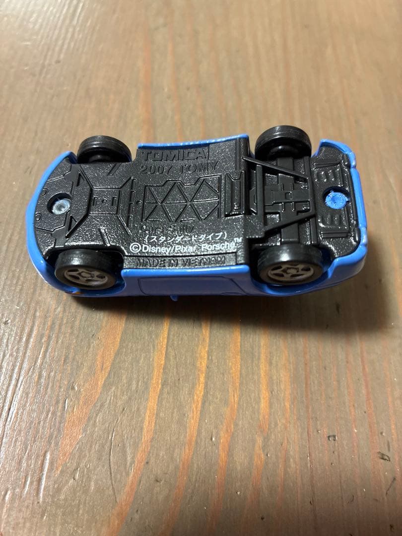 【廃盤】新品 カーズ サリースタンダードタイプ