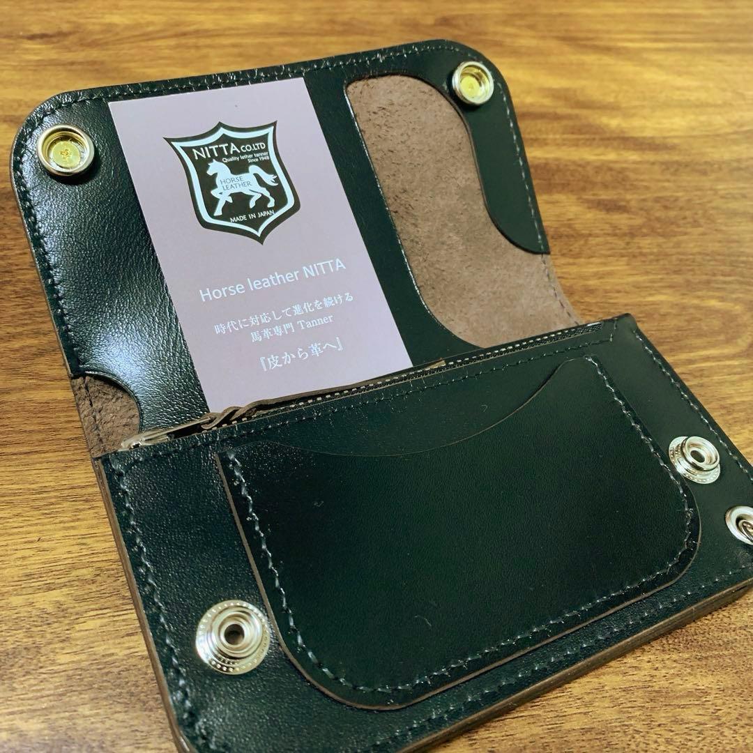 トラッカーウォレット　ミドル　CA008 アポロコンチョ