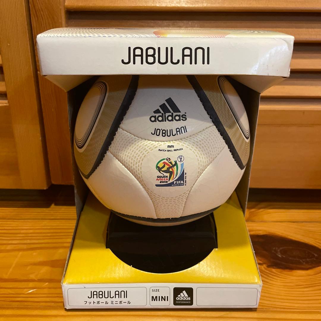 激レア‼️adidas ジャブラニミニボールレプリカ 南アフリカワールド