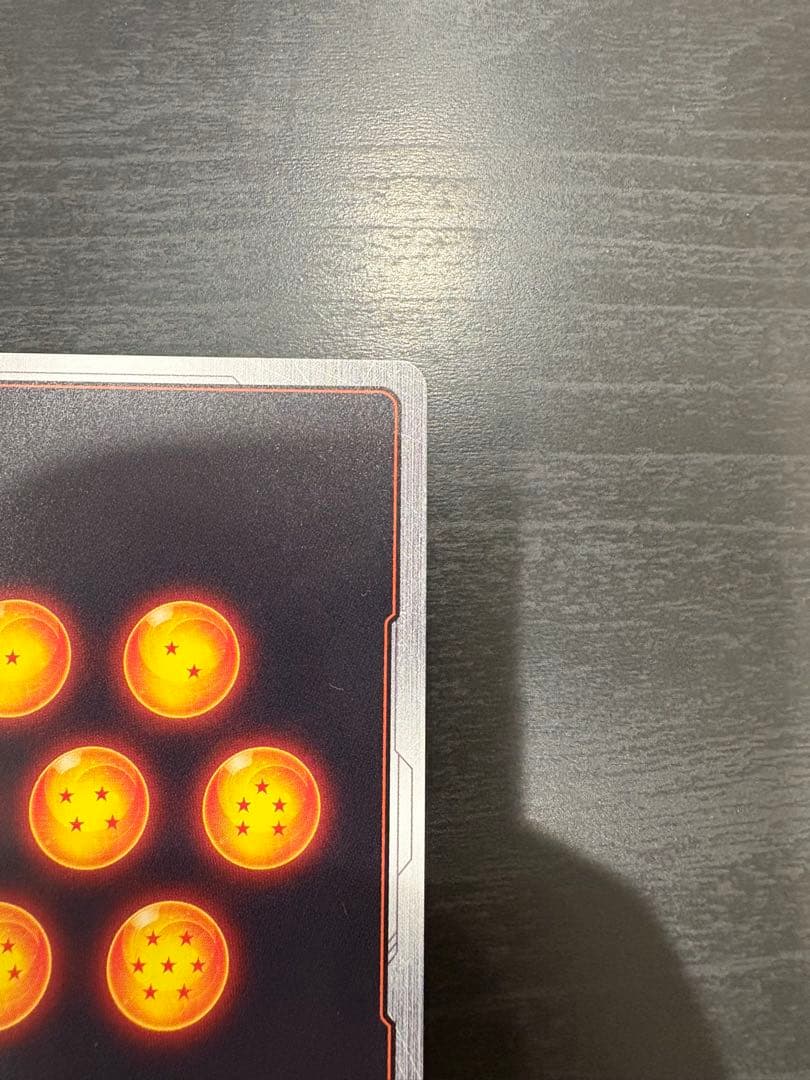 フュージョンワールド　孫悟空　スーパーパラレル　FB04-129