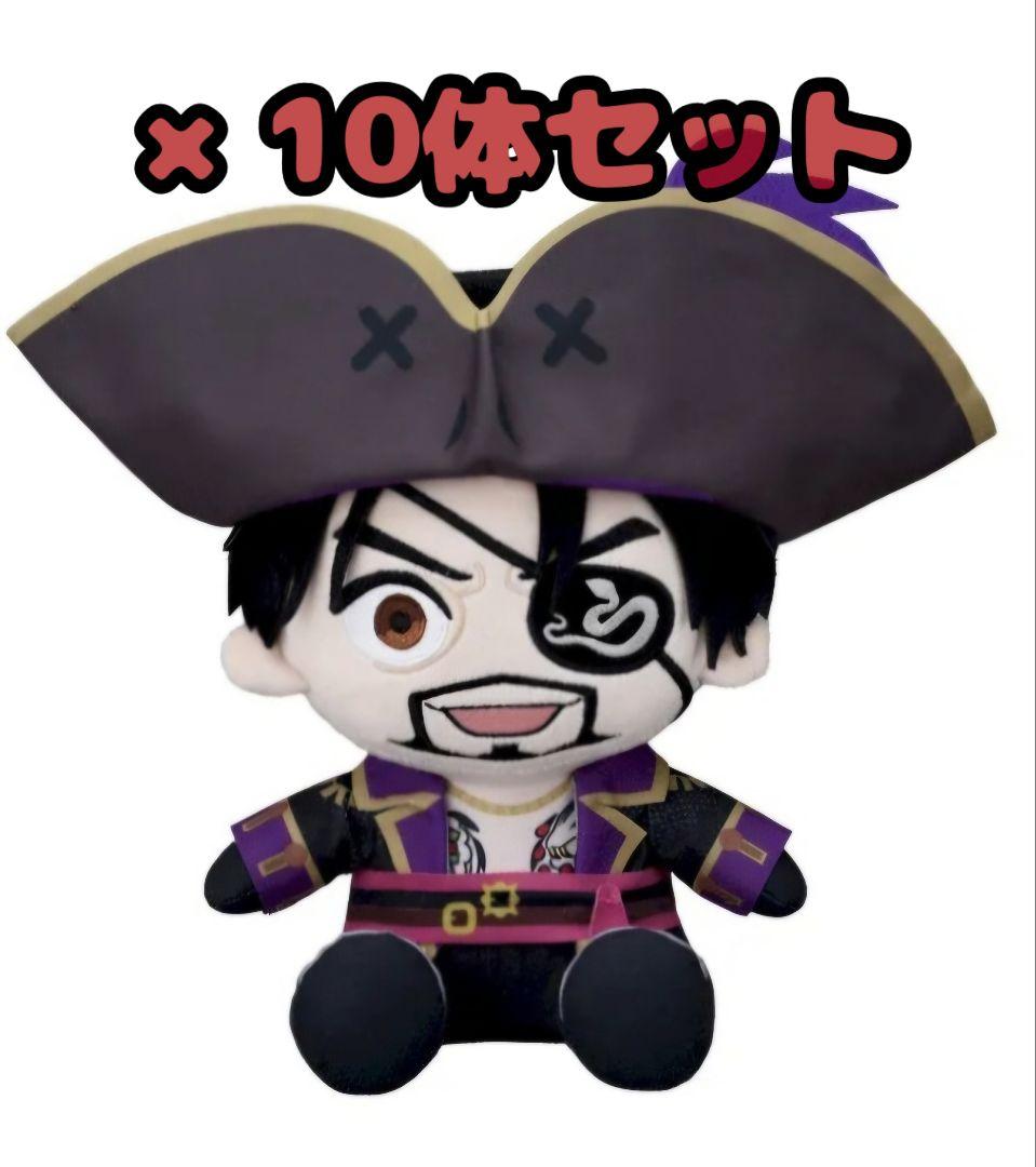 龍が如く８外伝 Pirates in Hawaii Mぬいぐるみ　真島吾朗10体