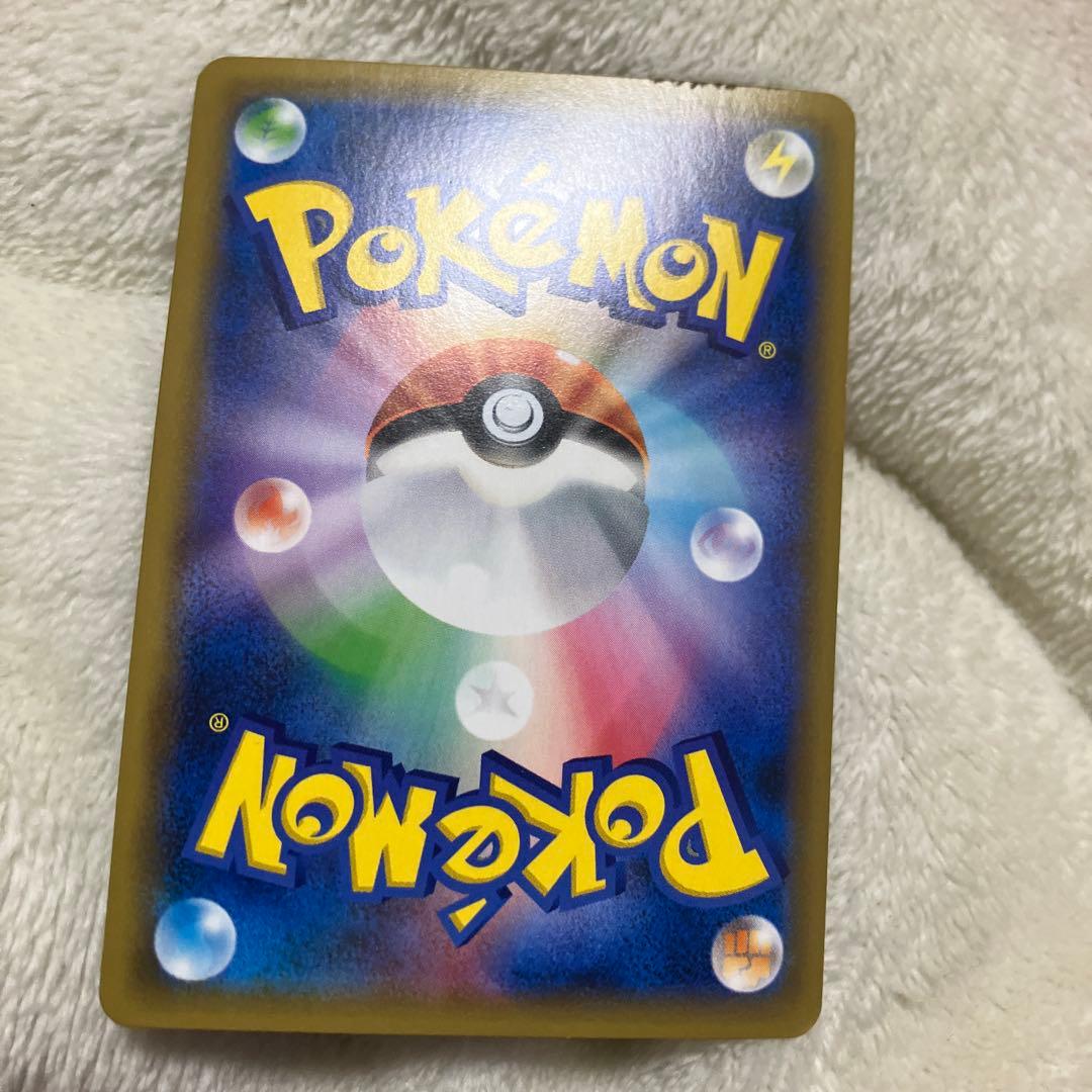 ポケモンカード ピカチュウ 001/S-P