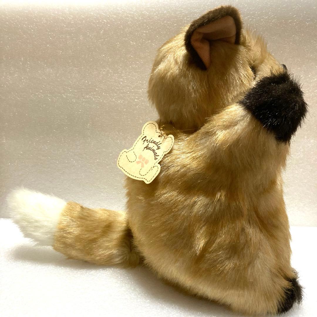 【昭和レトロ】AVANCE アバンセ 狐 キツネ ぬいぐるみ パペット 日本製