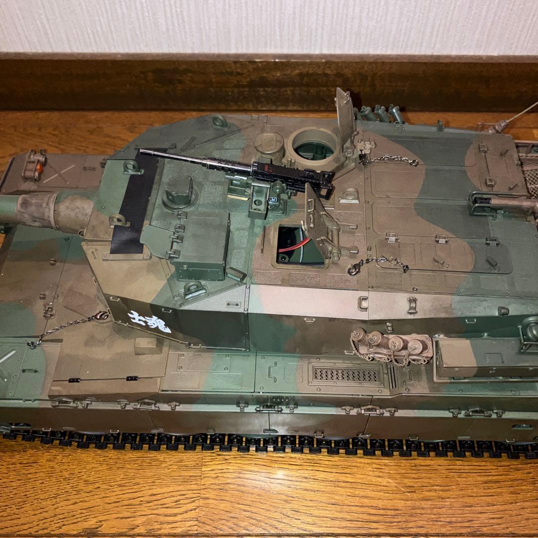真*一様 ディアゴスティーニ　陸上自衛隊90式戦車ラジコン完成品