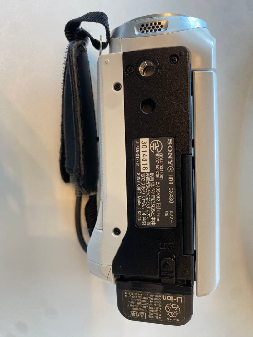 〈最終値下げ〉SONY HANDYCAM HDR-CX480 白