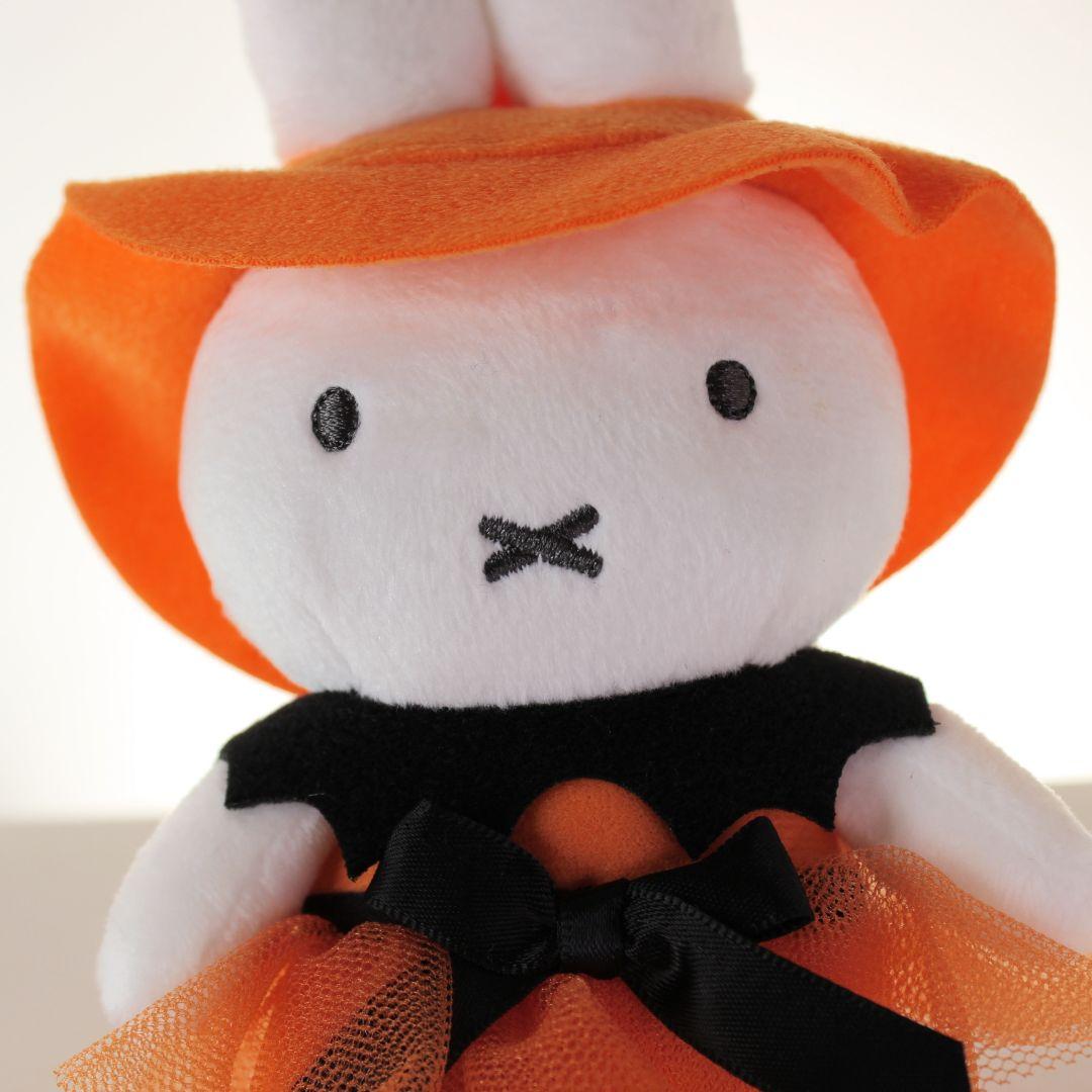 ミッフィー　ハウステンボス限定　キーチェーン　ハロウィンナインチェ 2022