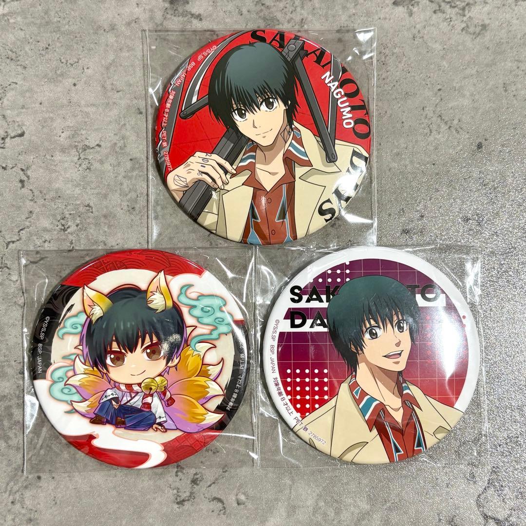 新品 サカモトデイズ 缶バッジ 南雲 まとめ売り - メルカリ