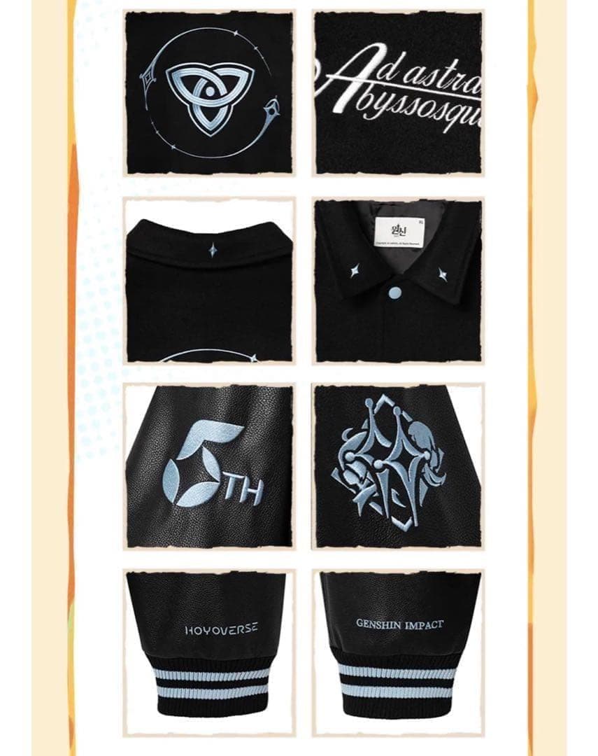 原神　韓国　カフェ　公式品　ナタ　5周年記念　パッケージ　ジャケットL