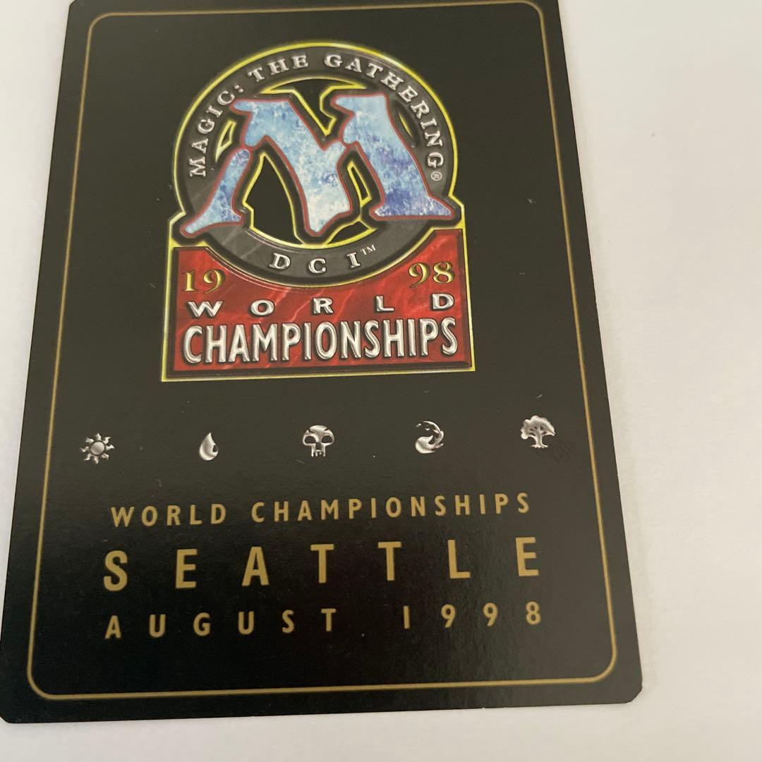 Volrath's Stronghold - 伝説の土地カード　3